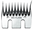 Beiyuan Narrow 10 tooth comb