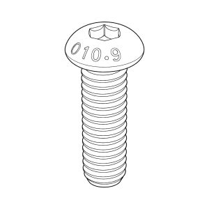 21 - Screw M8 x 25