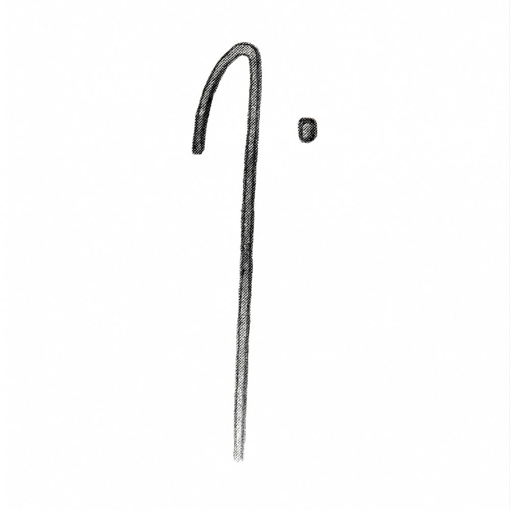 28 - Heavy Black Pull Cord 