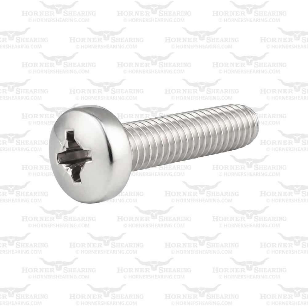 52 - M5 x 20 Outer Guard Fixing Screw