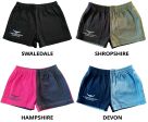 Shorts - all four colours