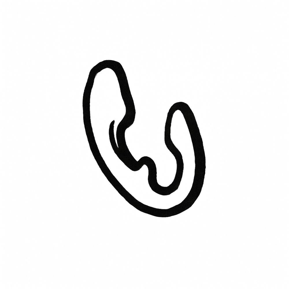16 - Circlip for Shaft 6